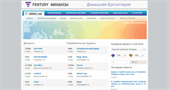 Desktop Screenshot of banks.md
